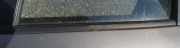 Zierleiste Leiste - Hinten Linke Honda Civic, 2006,01 - 2011.01 Gebraucht,