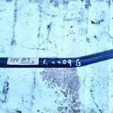 Stabilisator Stabi Hinten Hinterachse Opel Insignia A, 2013.01 - 2017.06 facelift Gebraucht,