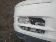 Kühlergrill - Vorne Rechts Toyota Avensis, II 2003.04 - 2006.03 Gebraucht,