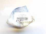 Lautsprecher BMW 5-Series, F10 F11 2010.03 - 2016.12 9169691,9169691-03 160149-10 484368