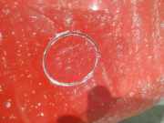 Abdeckung Abschlepphaken - Hinten Opel Corsa, D 2006.07 - 2010.06 Gebraucht,