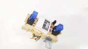 Sicherungskasten Nissan Note, 2006.03 - 2013.06 Gebraucht,