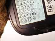 Tankdeckel Tankklappe Audi A6, C5 2001.08 - 2005.01 facelift 4b0010176s,