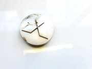 Radkappe Radzierblende Mitsubishi Eclipse Cross I 2017.01 - 2020.06 4252a060, mr554007