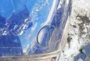 Abdeckung Abschlepphaken - Hinten Toyota Avensis Verso, 2001.08 - 2009.11 Gebraucht,