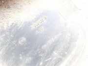 Zierleiste Tür Zier-Schutzleiste - Vorne Linke Citroen Jumper, I 2002.04 - 2006.06 facelift 1304013070,