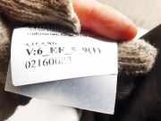 Ladeluftkühler Volvo S80, 2006.03 - 2010.01 6G919L440DC, 6G91-9L440-DC