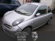 Pedalwerk Nissan Micra, K12 2003.01 - 2007.06 18002bc400, 0536b00949