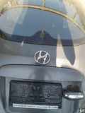 Kennzeichenleuchte Hyundai Santa Fe, 2006.03 - 2012.09 Gebraucht,