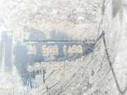 Radhausschale - Vorne Rechts Opel Vectra, C 2005.10 - 2008.12 facelift 315061460,