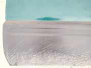 Zierleiste Tür Zier-Schutzleiste - Vorne Linke Subaru Forester, I 1997.01 - 2000.06 Gebraucht,