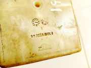 Behälter Bremsflüssigkeit Citroen C4 Picasso, I 2006.01 - 2013.06 03355815053,