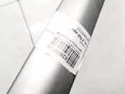 Dachreling Linke Ford Grand C-MAX, 2011.01 - 2019 874108100, 874-1081-00