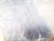 Unterfahrschutz Skoda Roomster, I 2006.01 - 2010.05 6q7825201,