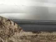 Zierleiste Tür Zier-Schutzleiste - Hinten Rechts Mitsubishi Space Star, 1998.06 - 2002.10 Gebraucht,