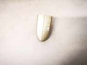 Türgriff Außen Endkappe Ford S-Max, 2006.05 - 2014 6m21u218b08bcw,6m21u218b08-bcw