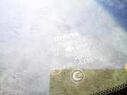 Seitenfenster Seitenscheibe - Toyota Previa, 2000.02 - 2006.01 Gebraucht,