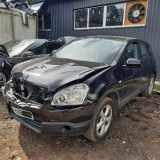 Druckplatte Kupplungsdruckplatte Nissan Qashqai, I 2006.01 - 2010.06 Gebraucht,