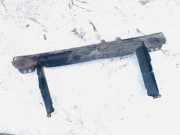 Stoßstangenträger vorne Audi 80, B3 1986.06 - 1991.09 Gebraucht,