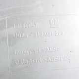 Innenausstattung Opel Signum, 2003.05 - 2008.06 13156847,315031203