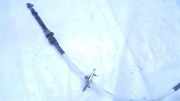 Seilzug für Schaltgetriebe Mitsubishi Carisma, I 1995.07 - 2000.09 Gebraucht ,