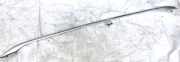 Dachreling Linke Audi Allroad, C5 2000.05 - 2005.08 Gebraucht,