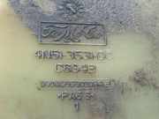 Servolenkung Ölbehälter Volvo V50, 2004.04 - 2007.05 4N513531DC, 4N51-3531-DC C6S4B