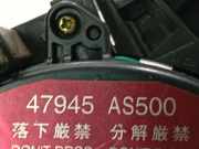 Airbag Schleifring Nissan Murano, Z50 2003.08 - 2008.06 47945AS500,47945 AS500