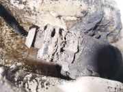 Waschwasserpumpe Scheibenreinigung Mitsubishi Lancer VIII, 2007 - 2015 Gebraucht,