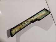 Schutzleiste Tür - Hinten Rechts Honda FR-V, 2004.08 - 2009.12 Gebraucht ,