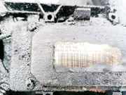 Relais für Lüfter Ford Focus, 2004.11 - 2008.06 1137328148,