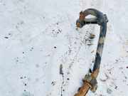 Stabilisator Vorne Audi A3, 8L 1996.09 - 2000.10 Gebraucht,