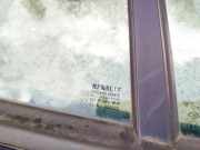 Dreieck Seitenscheibe - Hinten Rechts Renault Laguna, II 2001.03 - 2006.05 Gebraucht,