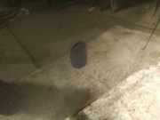 Waschwasserdüse Scheibenreinigung Ford Mondeo, 2007.03 - 2013.06 Gebraucht,