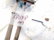 Seilzug f?r Schaltgetriebe Honda FR-V, 2004.08 - 2009.12 Gebraucht,