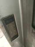 Kennzeichenleuchte Nissan Primera, P12 2002.01 - 2008.12 Gebraucht,
