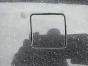 Abdeckung Abschlepphaken - Vorne Citroen C5, I 2004.08 - 2008.02 facelift Gebraucht,