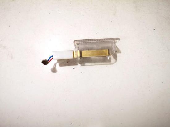 Innenraumleuchte Kia Ceed, I 2006.12 - 2010.05 Gebraucht, Bild Innenraumleuchte Kia Ceed, I 2006.12 - 2010.05 Gebraucht,