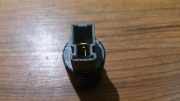Relais Nissan Primera, P11 1996.06 - 2001.12 24330c9960,na