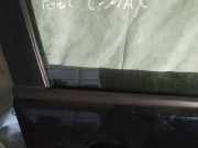 Zierleiste Leiste - Vorne Rechts Ford C-MAX, 2003.01 - 2007.06 Gebraucht,