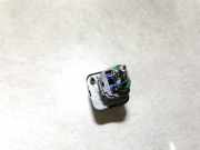 Vorglüh Relais Toyota RAV-4, III 2005.11 - 2012.12 2861067010, 28610-67010 156700-0671 1567000671