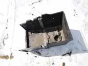 Batteriekasten Ford Focus, 2011.04 - 2018 Gebraucht,