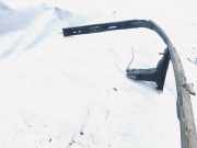 Schloßträger Mitsubishi Carisma, I 1995.07 - 2000.09 Gebraucht,