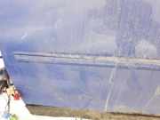 Zierleiste Tür Zier-Schutzleiste - Vorne Linke Audi A3, 8L 1996.09 - 2000.10 Gebraucht ,