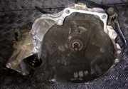 Schaltgetriebe Nissan Almera, N15 1995.07 - 1998.06 57j,nenusatyta