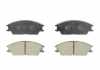 Bremsbelagsatz Scheibenbremse Hyundai Accent, 1994.10 - 2000.01 0986424135,KASHIYAMA 90r-01280 45022-SA6-600 45022-SA6-N50