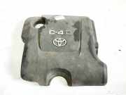 Motorabdeckung Toyota Yaris, II (XP90) 2005.01 - 2011.01 Gebraucht,
