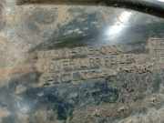 Unterfahrschutz Honda Civic, 2006,01 - 2011.01 74591SNB0000, 74591-SNB-0000