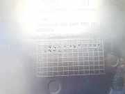 Türverkleidung - Hinten Rechts Opel Antara, 2006.01 - 2010.08 96630802,