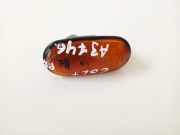 Blinkleuchte Kotflügel - Vorne Rechts Mitsubishi Colt, 1992.03 - 1996.04 Gebraucht,